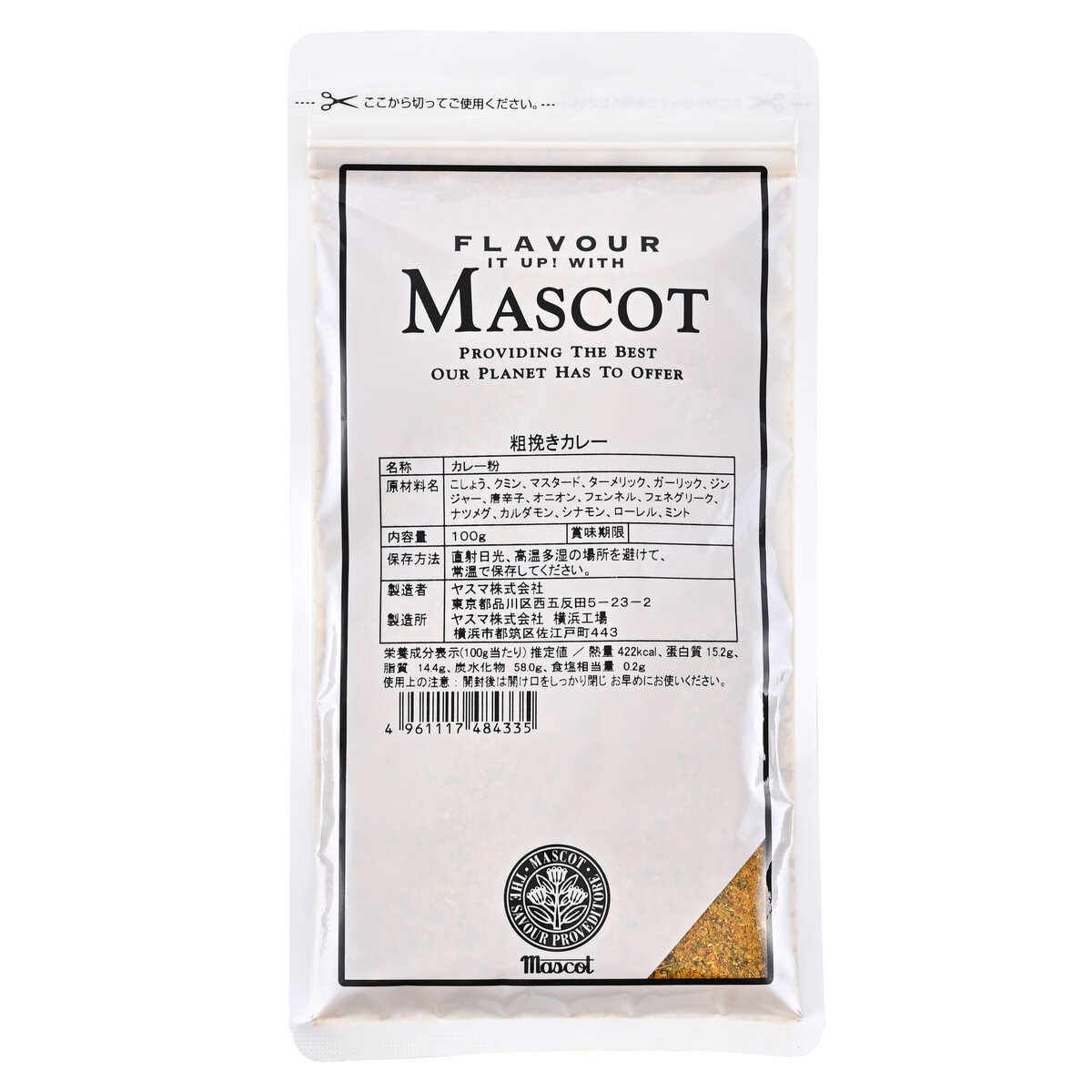 マスコット 粗びきカレーパウダー 100g