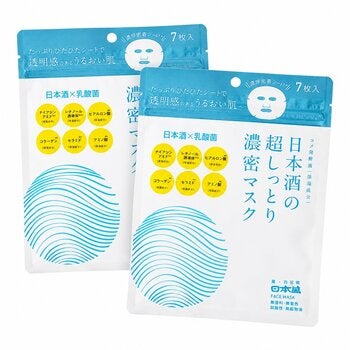 日本酒の 超しっとり濃密マスク 7枚入 x 2セット