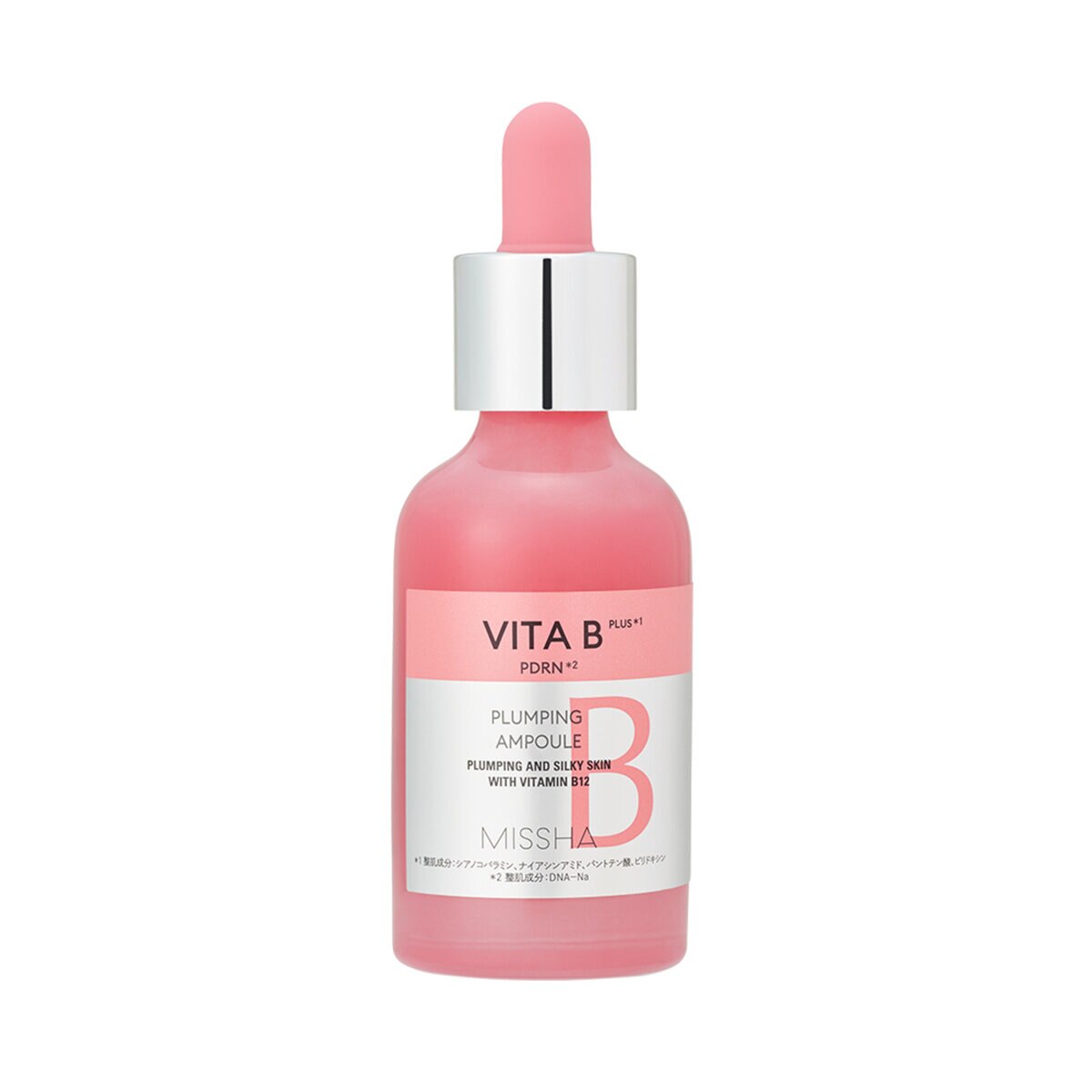 ミシャ ビタビープラス 美容液 30ml ミシャ ビタビープラス 美容液 30ml