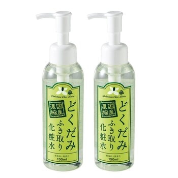 国産濃縮 どくだみふき取り化粧水 150mL x 2本