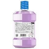 リステリントータルケアゼロプラス 1L x 4本セット リステリントータルケアゼロプラス 1L x 4本セット