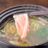 久世福商店 しゃぶしゃぶ鍋つゆ 柚子胡椒4袋 鯛塩4袋