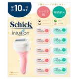Schick (シック) イントゥイション クラブパック 本体刃付+替刃10個
