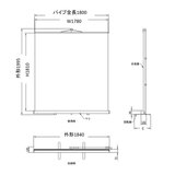 キクチ モバイル型 クロマキースクリーン KMR-80WXG