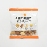 ロカボナッツ 4種のミックスナッツ 24gｘ28袋