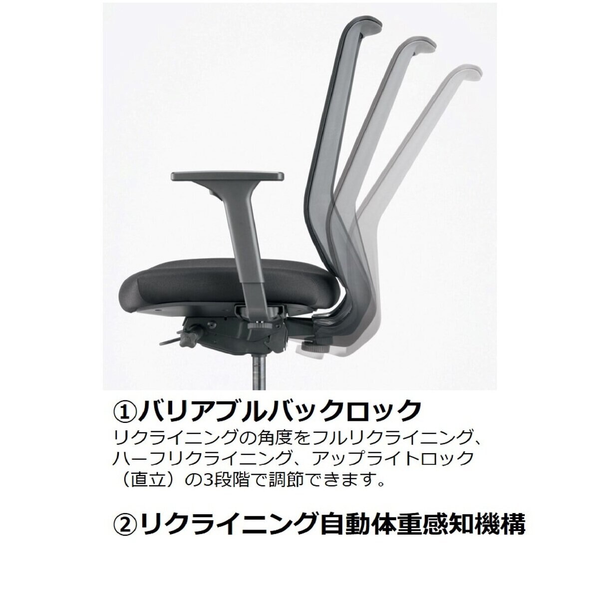 ドーフィン トゥーシンクチェア 肘なし ブラック ドーフィン トゥーシンクチェア 肘なし ブラック