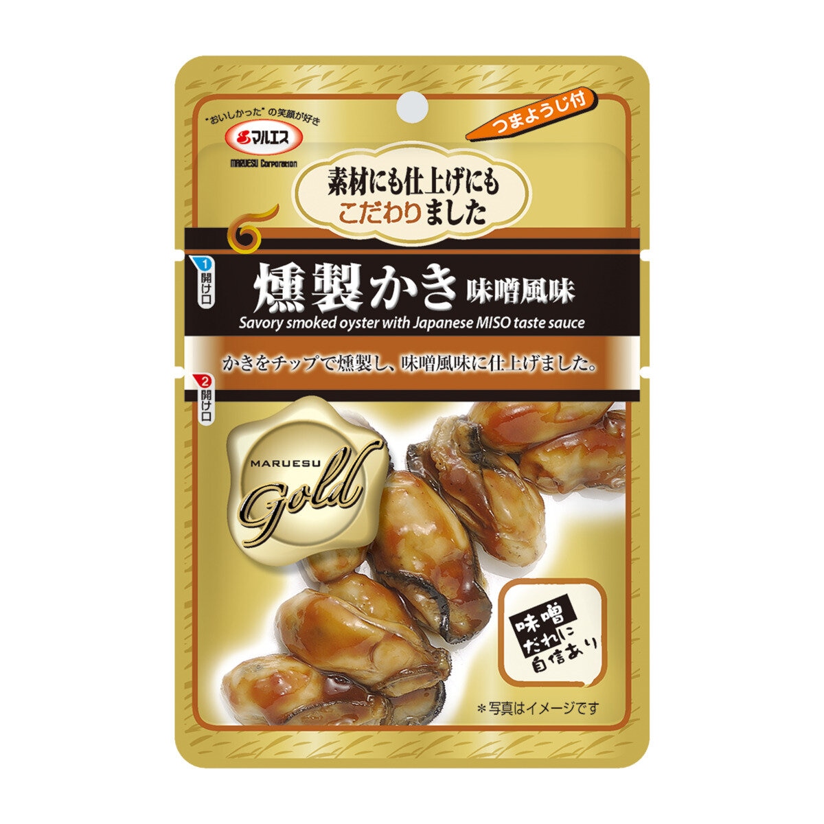 マルエス 燻製かき みそ風味 45g X 5パック