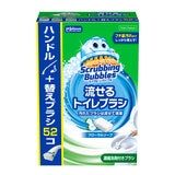 スクラビングバブル 流せるトイレブラシ 本体 + 付け替えﾌブラシ52個