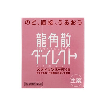 【第3類医薬品】龍角散ダイレクト ピーチ 16包 x 2