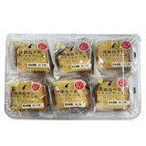 淡路島牛乳パウンドケーキ 6P