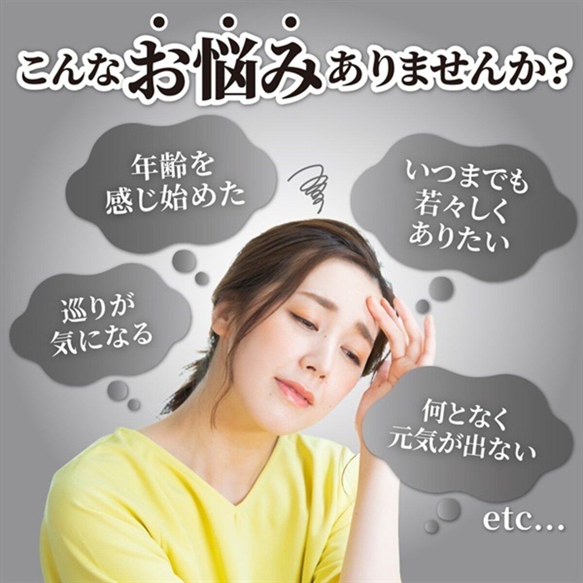 ローヤルゼリー1200 180粒