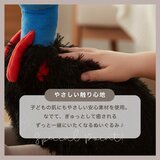 ワイルドリパブリック ヒクイドリ ぬいぐるみ 23086 ワイルドリパブリック ヒクイドリ ぬいぐるみ 23086