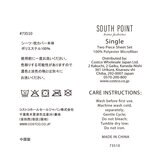 マイクロファイバー シーツセット シングル ダッシュストライブ ブルー/グレー マイクロファイバー シーツセット シングル ダッシュストライブ ブルー/グレー