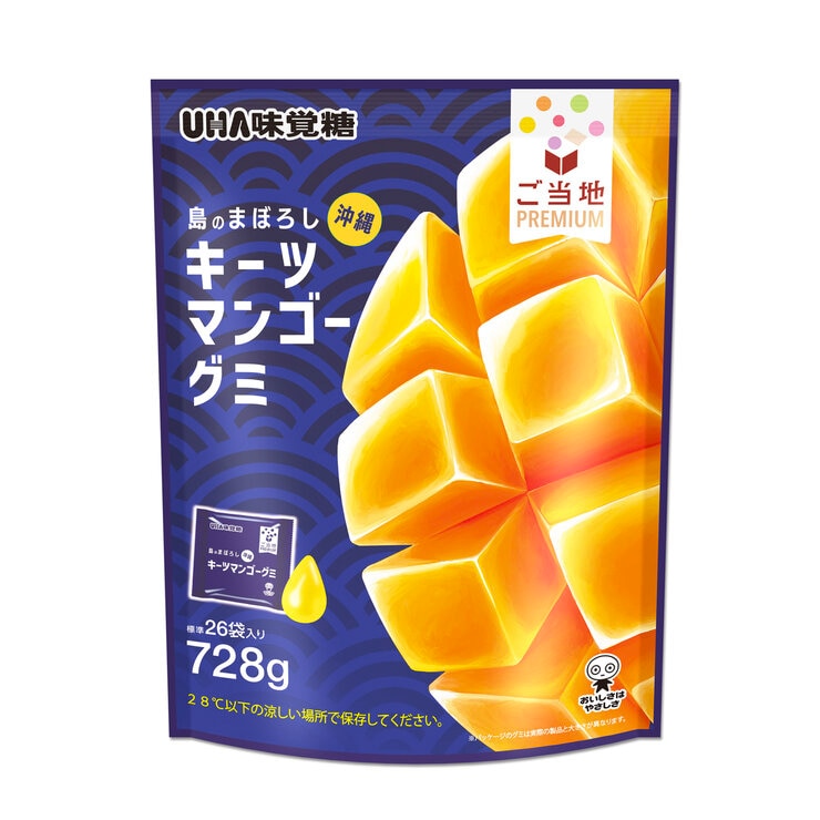 UHA ご当地 Premium 沖縄 キーツマンゴーグミ 26袋入り 728g UHA ご当地 Premium 沖縄 キーツマンゴーグミ 26袋入り 728g