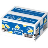 カルビー ポテトデラックス マイルドソルト味 50g×12袋入り