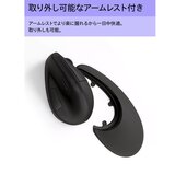 HP 920 エルゴノミクス マウス