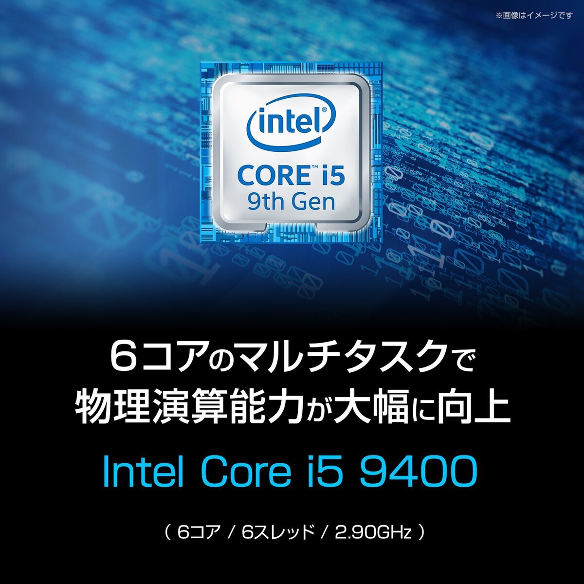 G-TUNE ゲーミング デスクトップPC LC-C59SH66-CT