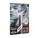 メンズ レジン ツィーザー ブラック