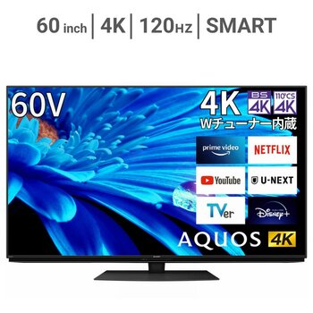 シャープ アクオス 60インチ 4K 液晶テレビ 4T-C60EN1