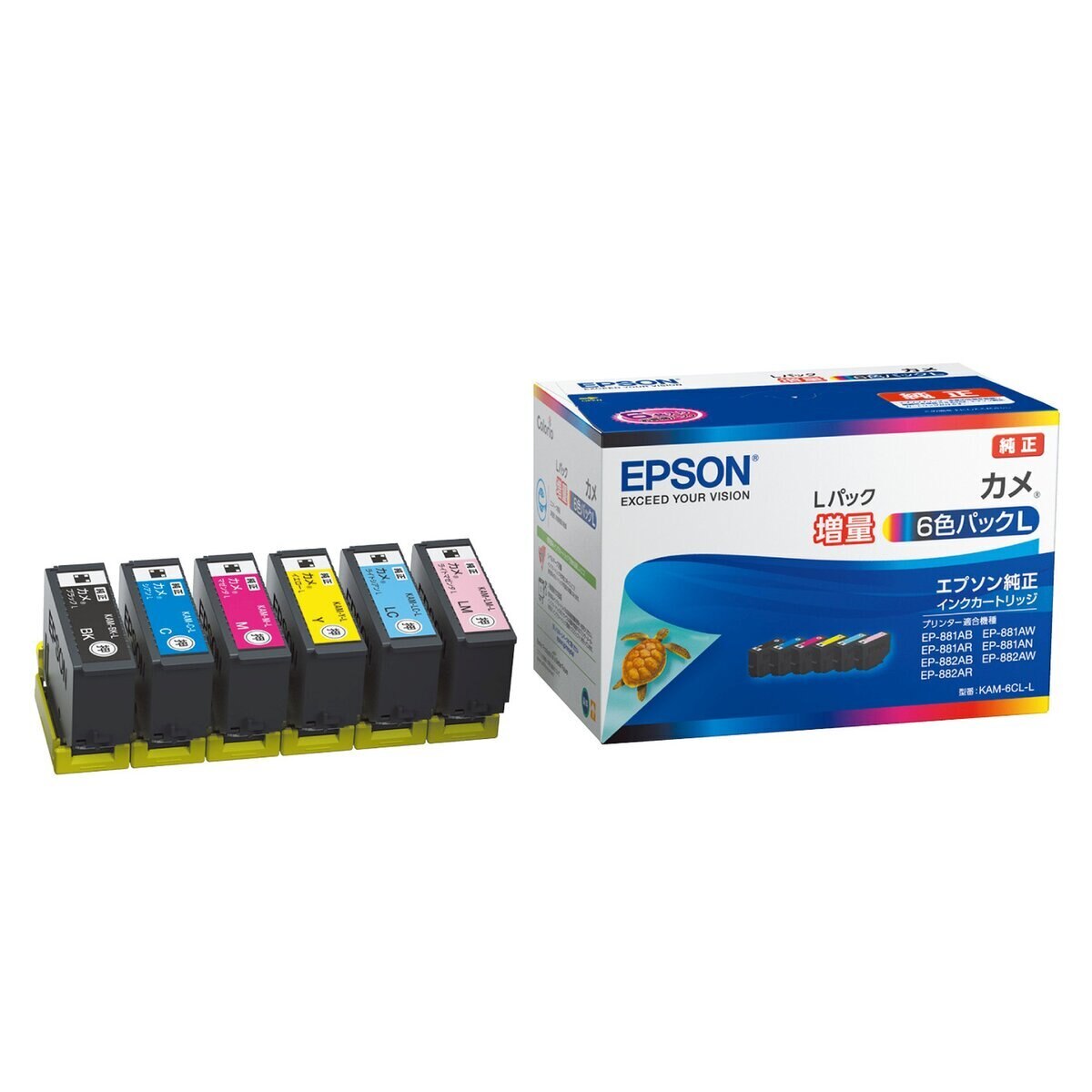 エプソン インクカートリッジ Kam 6cl L 6色パック カメ Costco Japan