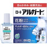 【第2類医薬品】ロート アルガード 10ml x 2 セルフメディケーション税制対象商品]