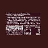ドクターペッパー 350ml X 30缶