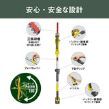 ムサシ 18V 充電式スリムバリカン QP-250