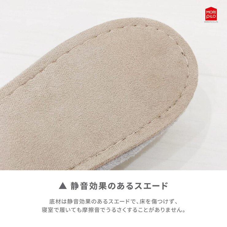 Ask Doctors 抗菌防臭スリッパ M (23cm~24.5cm用) ライトグレー
