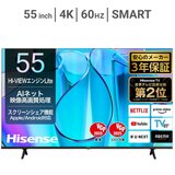ハイセンス 55インチ 4K 液晶テレビ 55E6N TV