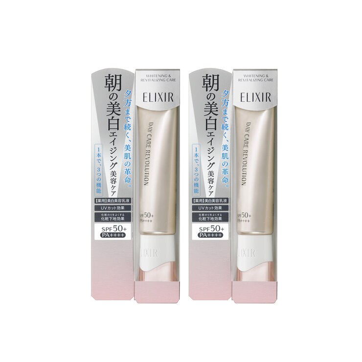 エリクシール ホワイトデーケアレボリューション C+ II 35ml x 2unit エリクシール ホワイトデーケアレボリューション C+ II 35ml x 2unit