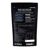 ウルトラ ホエイ プロテイン ミルクティー 810g