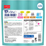 ファブリーズW除菌+消臭スプレー香りが残らない 本体370ml+詰め替え1280ml ファブリーズW除菌+消臭スプレー香りが残らない 本体370ml+詰め替え1280ml