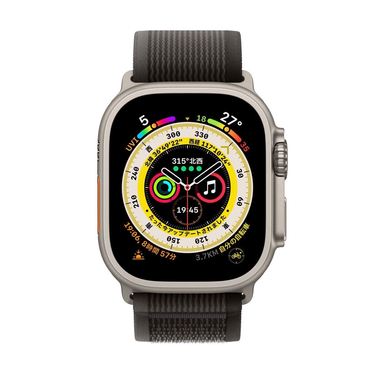 Apple Watch Ultra GPS+Cellular モデル 49mm S/M サイズ