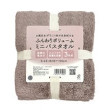 ふんわりボリューム ミニバスタオル 40cm×100cm 3枚組 ピンク