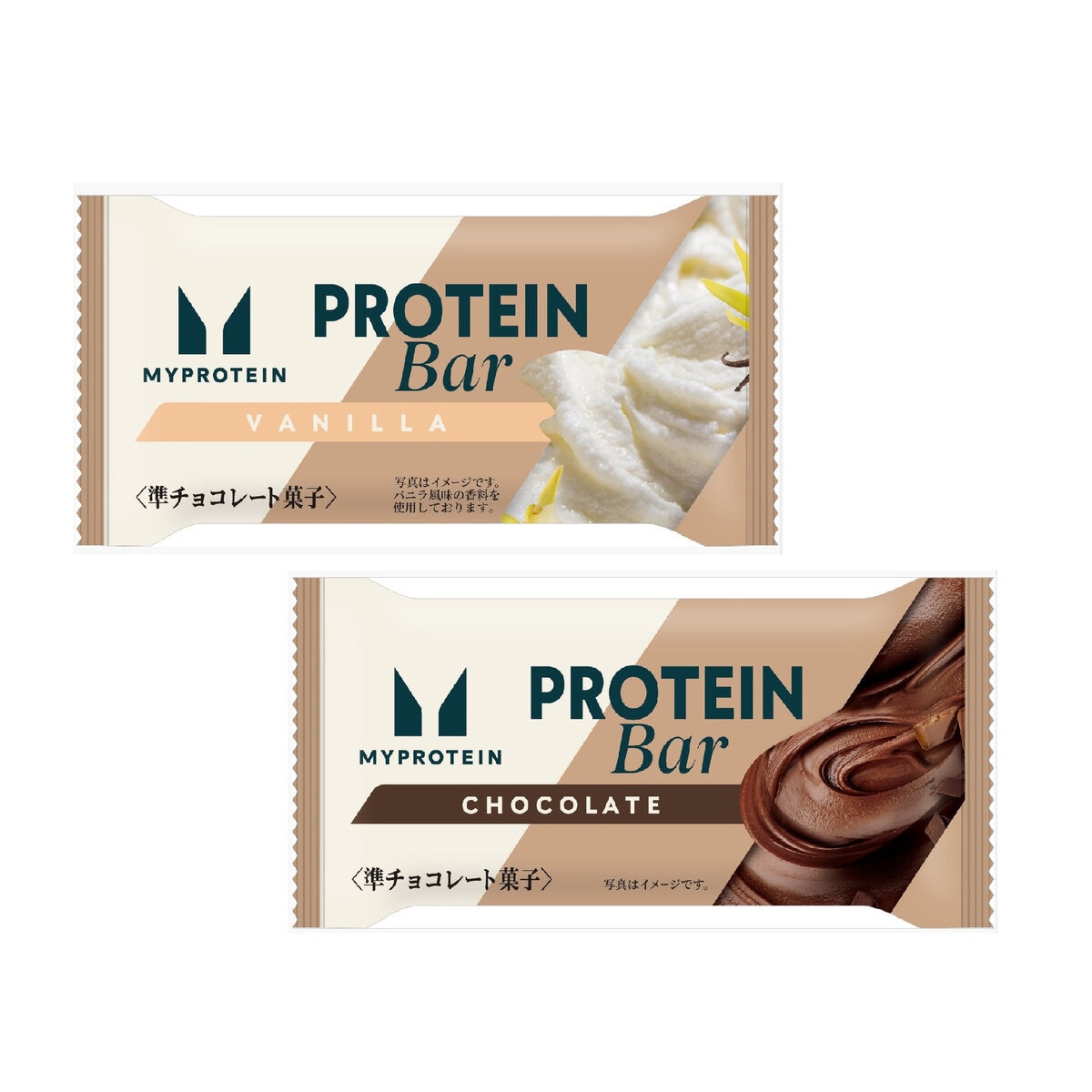 マイプロテイン プロテインバー 420g