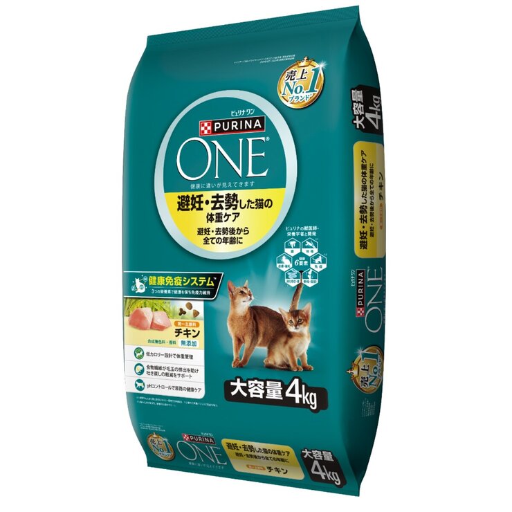 ピュリナワンキャット キャットドライ 4kg 避妊・去勢した猫の体重ケア チキン
