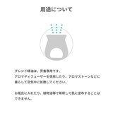 生活の木 シトラスコレクション エッセンシャルオイル 10mL
