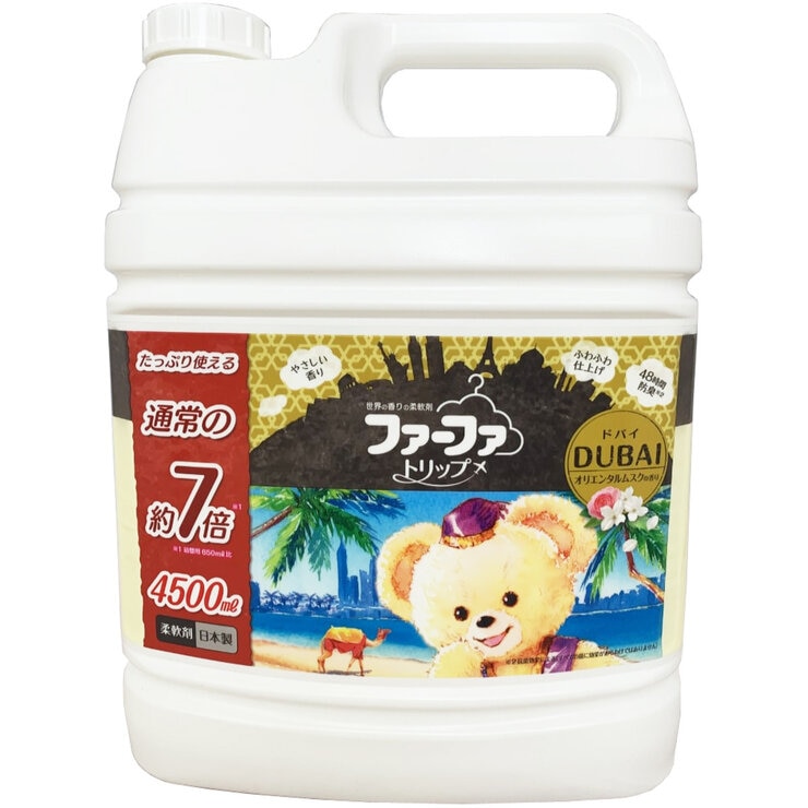 ファーファ柔軟剤ドバイ 4.5L 詰め替え x 4本 ファーファ柔軟剤ドバイ 4.5L 詰め替え x 4本