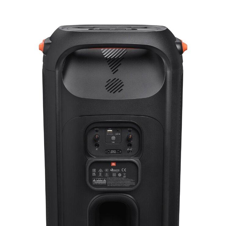 JBL パーティーボックス 710JN | Costco Japan