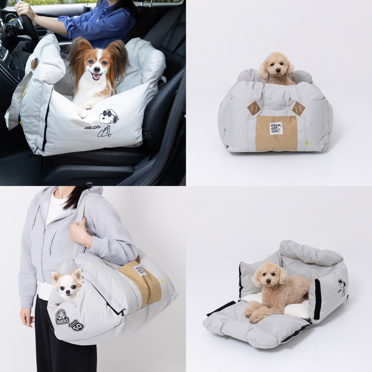 Snoopy 3Wayドライブキャリーベット