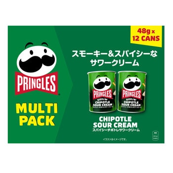 プリングルズ スパイシーチポトレサワークリーム 48g x 12缶