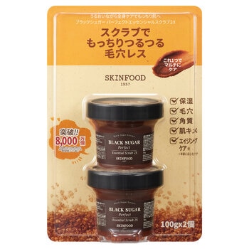 スキンフード ブラックシュガー パーフェクトエッセンシャルスクラブ 100g x 2