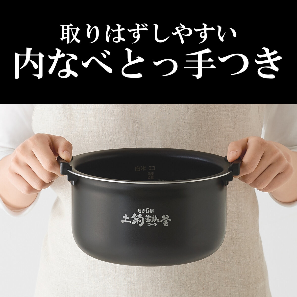 タイガー 圧力IHジャー炊飯器 JPV-10SC 5.5合炊き