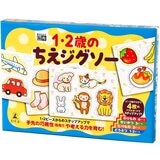 1・2歳のちえジグソー