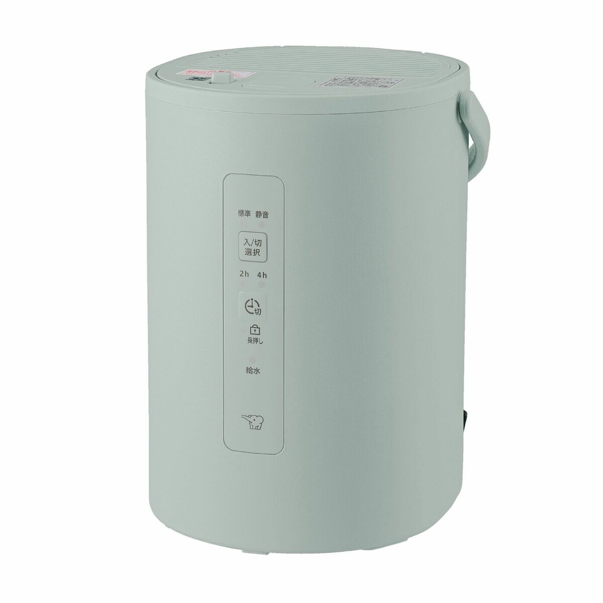象印 スチーム式加湿器 2.0L EE-MB20-GA グリーン
