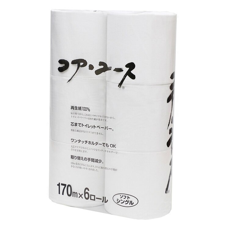 コア ユース シングル 170m x 24 ロール 再生紙 x 30個(1パレットあたり) コア ユース シングル 170m x 24 ロール 再生紙 x 30個(1パレットあたり)