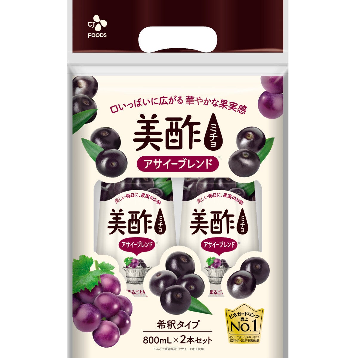 美酢 (ミチョ) アサイーブレンド 800ml x 2 美酢 (ミチョ) アサイーブレンド 800ml x 2