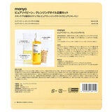マニョ ピュアソイビーン※1クレンジングオイル 200mL x 2 + 55mL ※1ダイズ油(皮膚コンディショニング剤) マニョ ピュアソイビーン※1クレンジングオイル 200mL x 2 + 55mL ※1ダイズ油(皮膚コンディショニング剤)