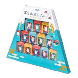 プラス　富士山消しゴム12個セット　お守り富士山　沖縄Ver