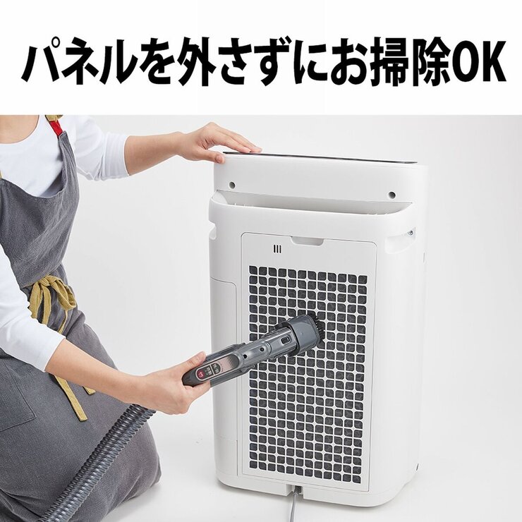 リユースのサカイ太田店★ジモティ割あり★ SHARP 加湿空気清浄機　RS50  25年製 ／クリーニング済み OJ14043 リユースのサカイ太田店☆ジモティ割あり☆ SHARP 加湿空気清浄機 RS50